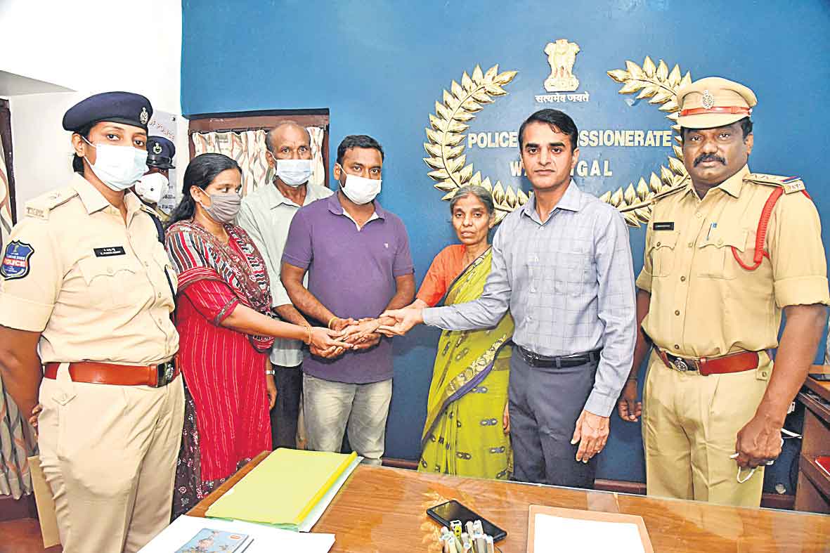 వాట్సాప్‌ కలిపింది