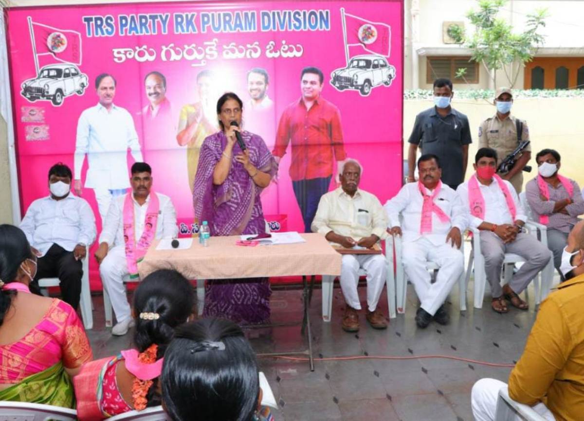 Hyderabad | పార్టీ నిర్మాణానికి చిత్తశుద్ధితో పనిచేయాలి : సబితాఇంద్రారెడ్డి