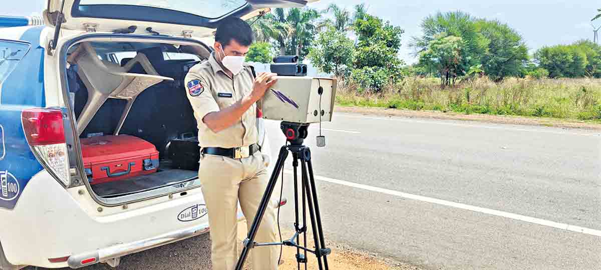 వేగానికి కళ్లెం