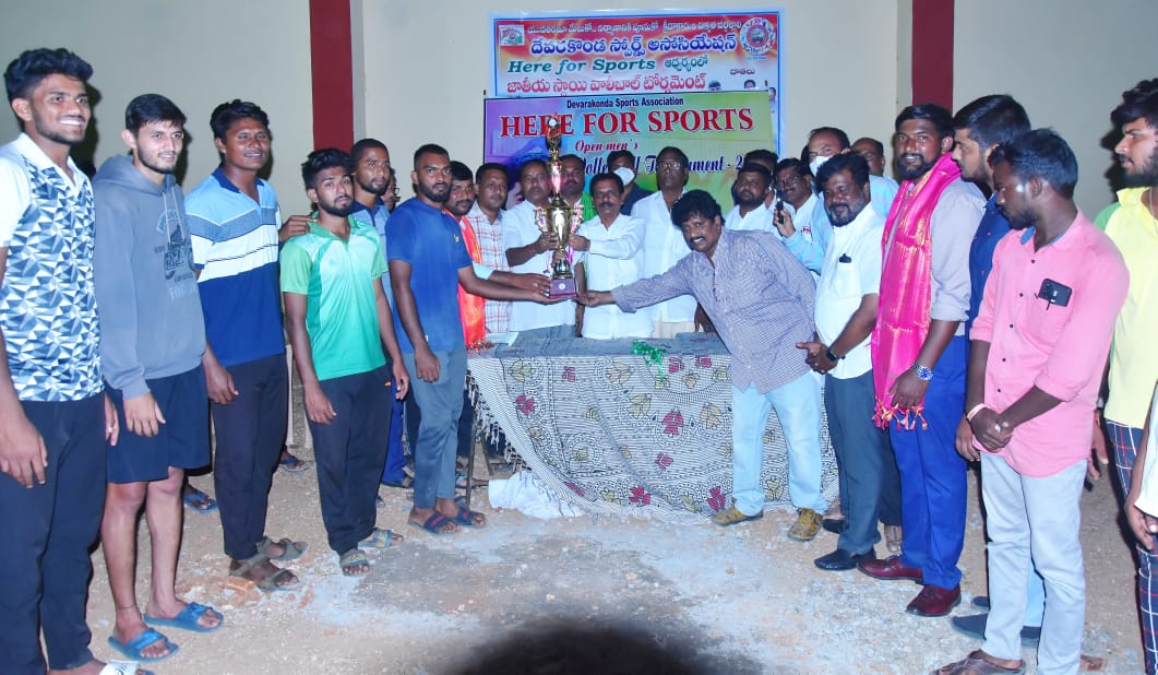 Devarakonda: జాతీయ స్థాయి క్రీడాకారులు దేవరకొండకు రావటం గర్వంగా ఉంది.. ఎమ్మెల్యే