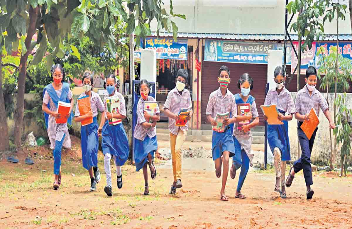 బడులు షురూ..