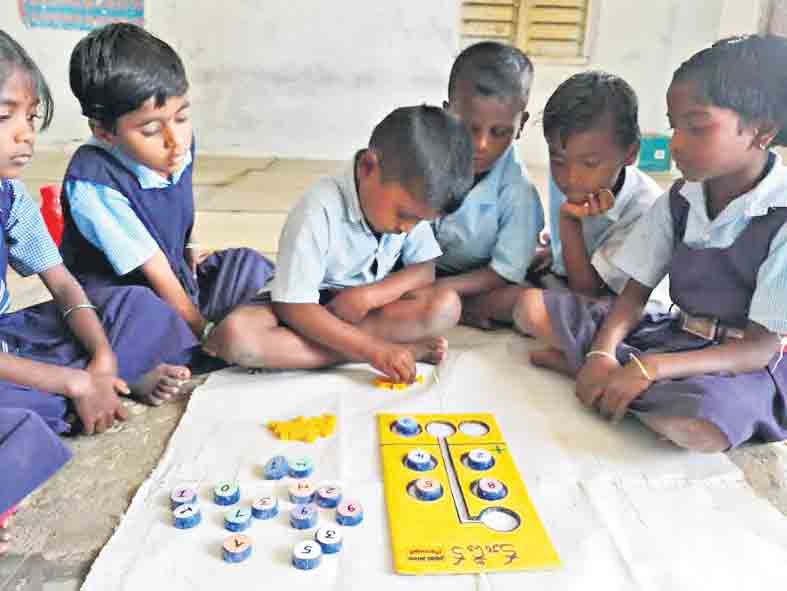 చిత్రమైన బడి