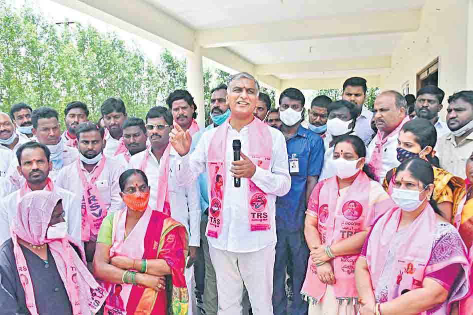 టీఆర్‌ఎస్‌కు ప్రజలే హైకమాండ్‌