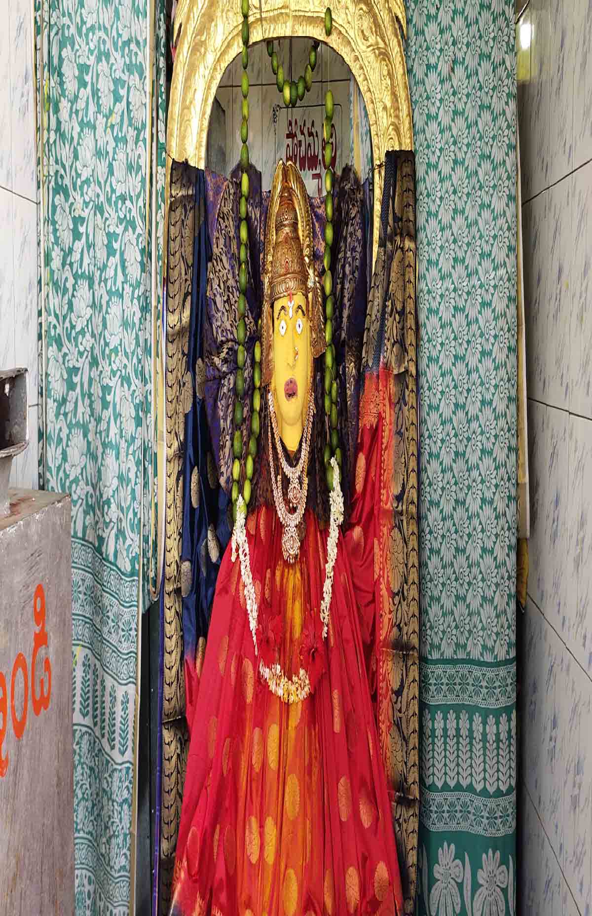 ముత్యాలమ్మ జాతరకు హుజూర్‌నగర్‌ ముస్తాబు