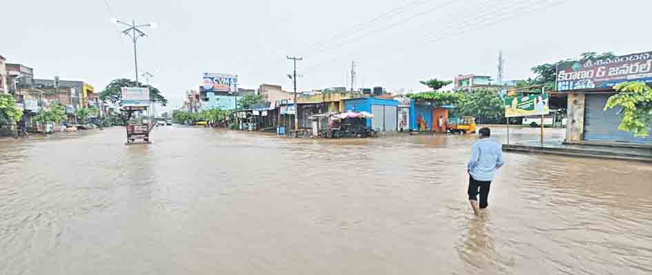 వదలని వాన