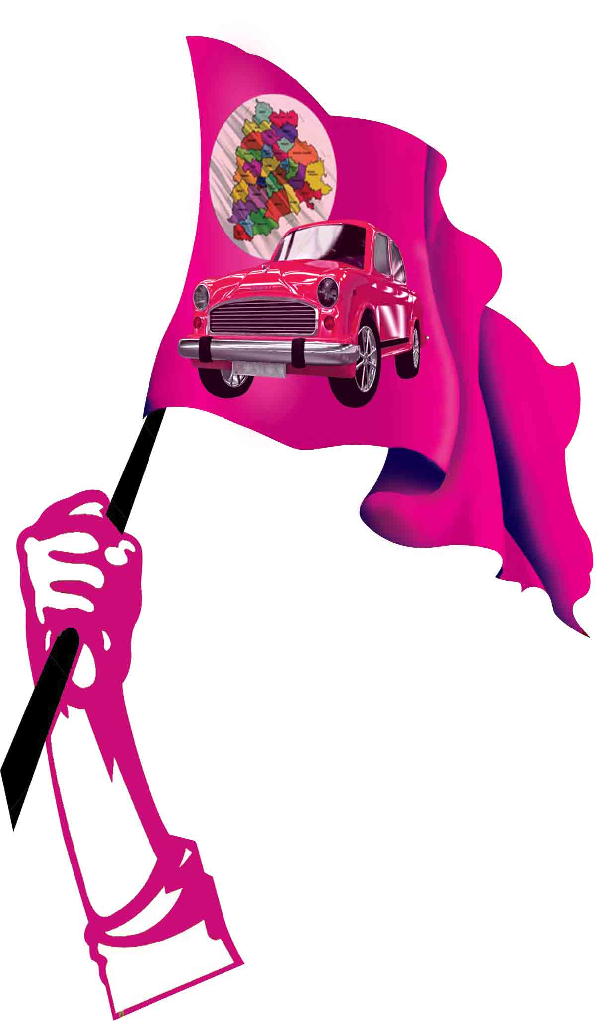 గుండె గుండె లొ గులాబీ జెండా