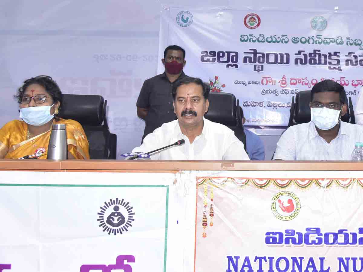 Hanamkonda : మహిళా శిశు సంక్షేమంపై దృష్టి సారించాలి