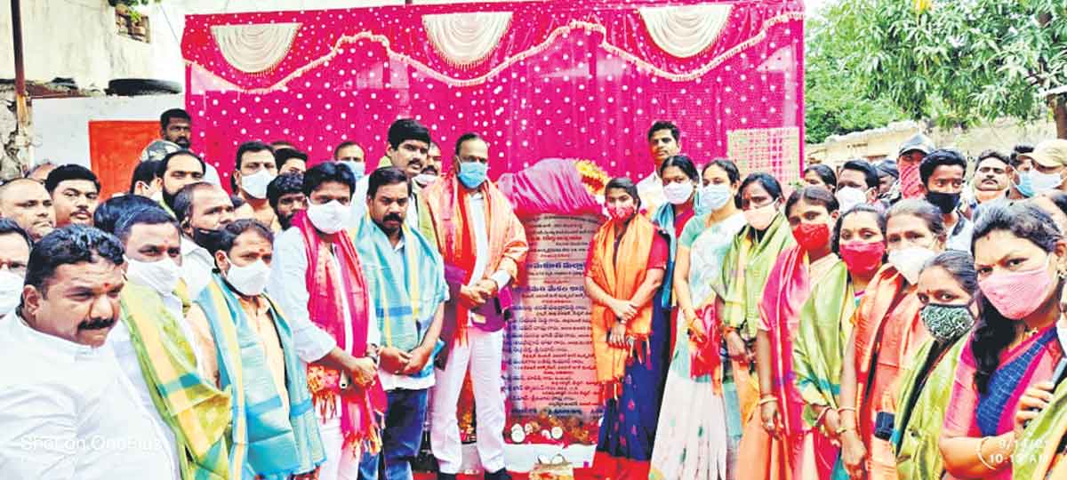 అందరికీ సంక్షేమ ఫలాలు