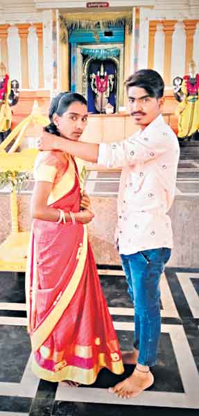 పుట్టింటోళ్లు మాట్లాడలేదని