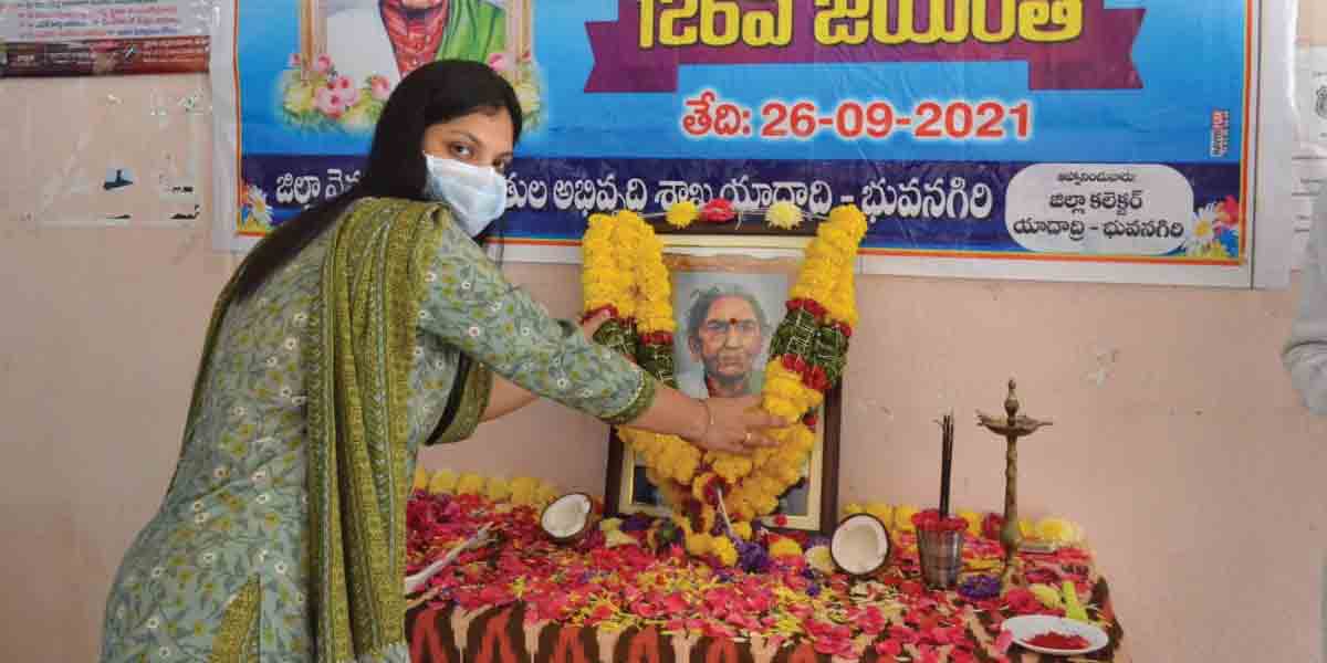 పోరాట యోధురాలు చాకలి ఐలమ్మ