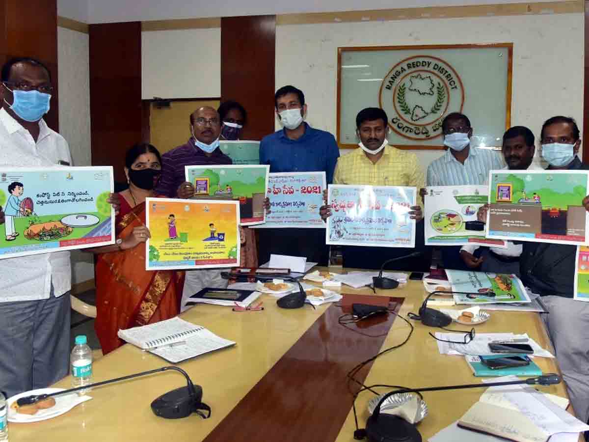 Rangareddy : నిర్దేశించిన గడువులో పనులను పూర్తి చేయాలి.. కలెక్టర్‌ అమోయ్‌కుమార్‌