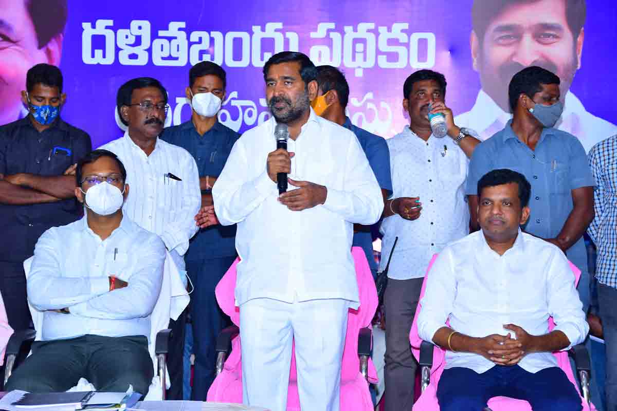 దళిత బంధుతో మరో సామాజిక విప్లవం