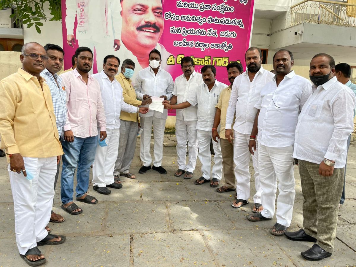 Cmrf | ఆప‌ద‌లో ఆస‌రా సీఎంఆర్ఎఫ్‌