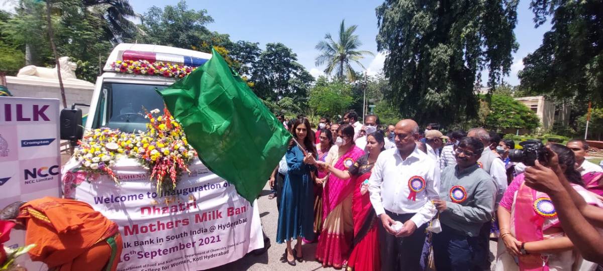 Mother’s milk |  త‌ల్లిపాలు ముద్దు.. డ‌బ్బా పాలు వ‌ద్దు.. ధాత్రి మొబైల్‌ తల్లి పాల నిధి వాహనం ప్రారంభం