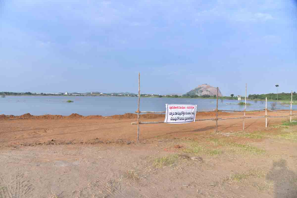 నిమజ్జన పర్వం