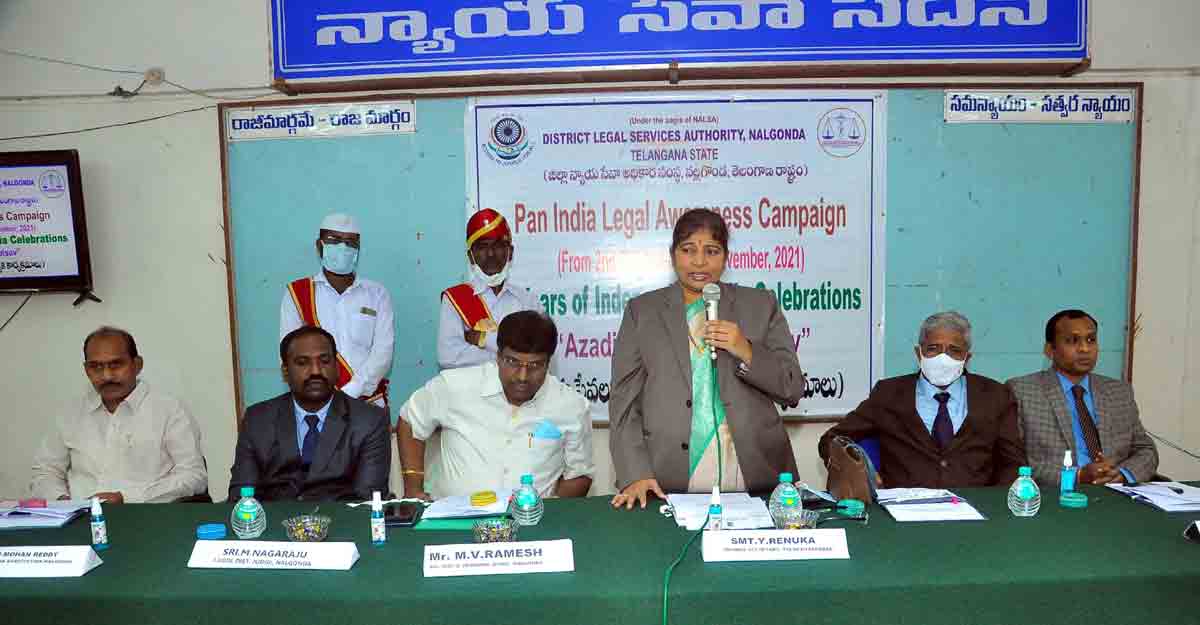 న్యాయ సేవలను సద్వినియోగం చేసుకోవాలి