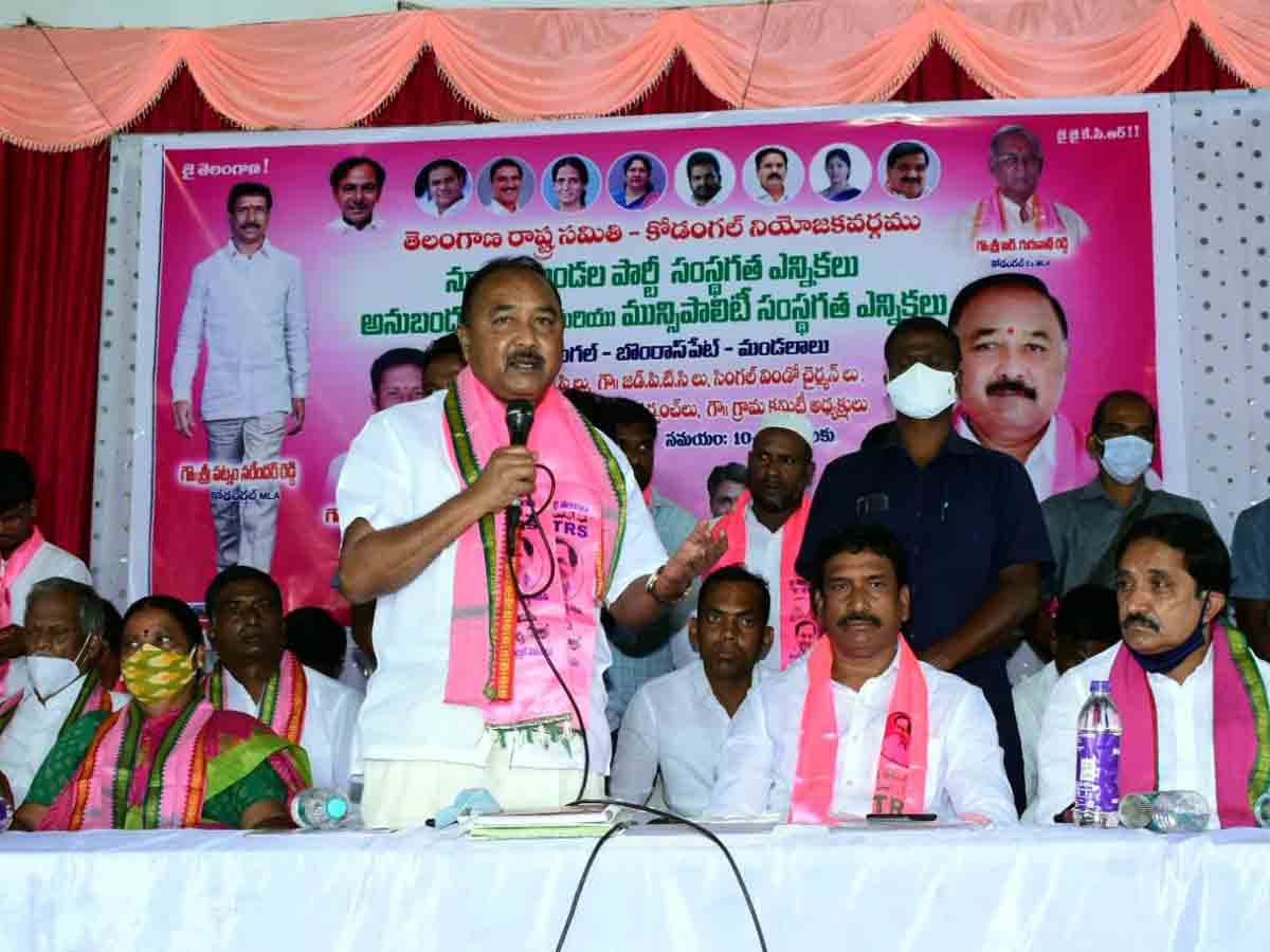 Kodangal : పార్టీ బలోపేతానికి సమిష్టిగా కృషి చేద్దాం..