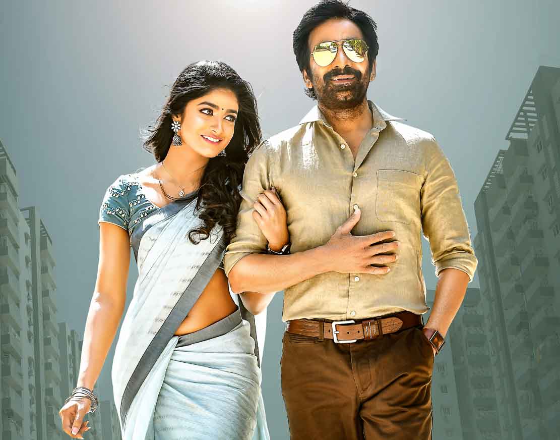 Raviteja Khiladi Movie | అమ్మ గోరుముద్ద ఇష్టం