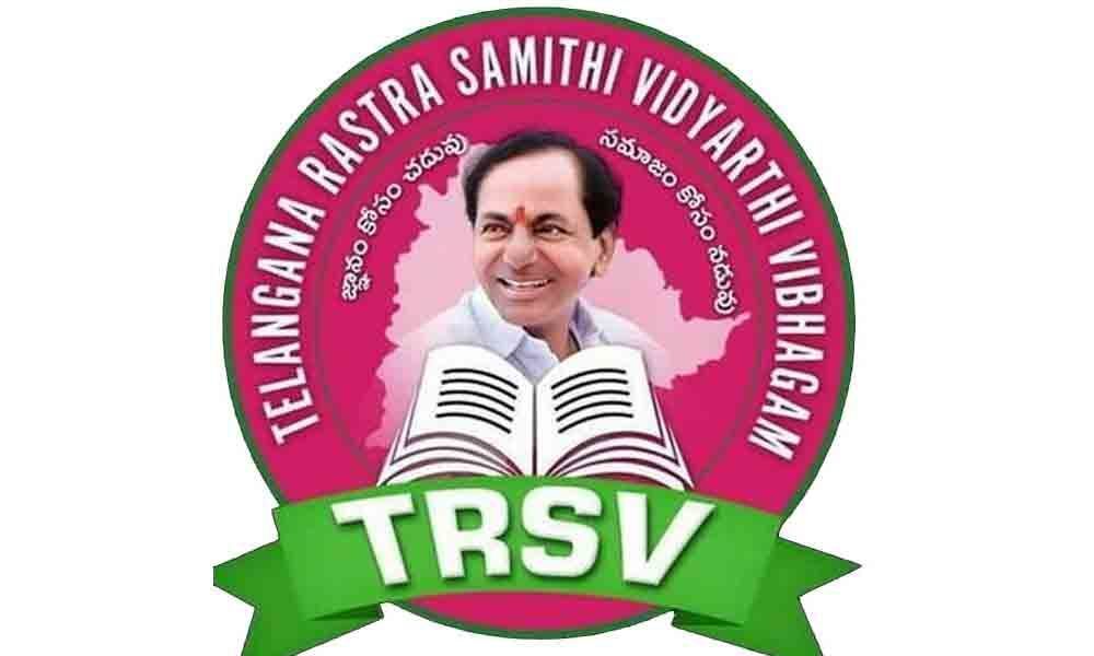 Trsv | విద్యార్థి నేతలపై దాడి పిరికిపంద చర్య: టీఆర్‌ఎస్వీ