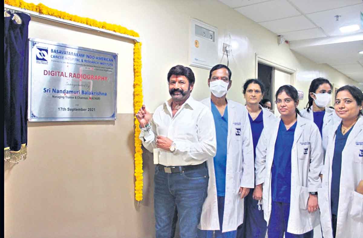 బసవ తారకంలో అత్యాధునిక డిజిటల్ రేడియోగ్రఫీ