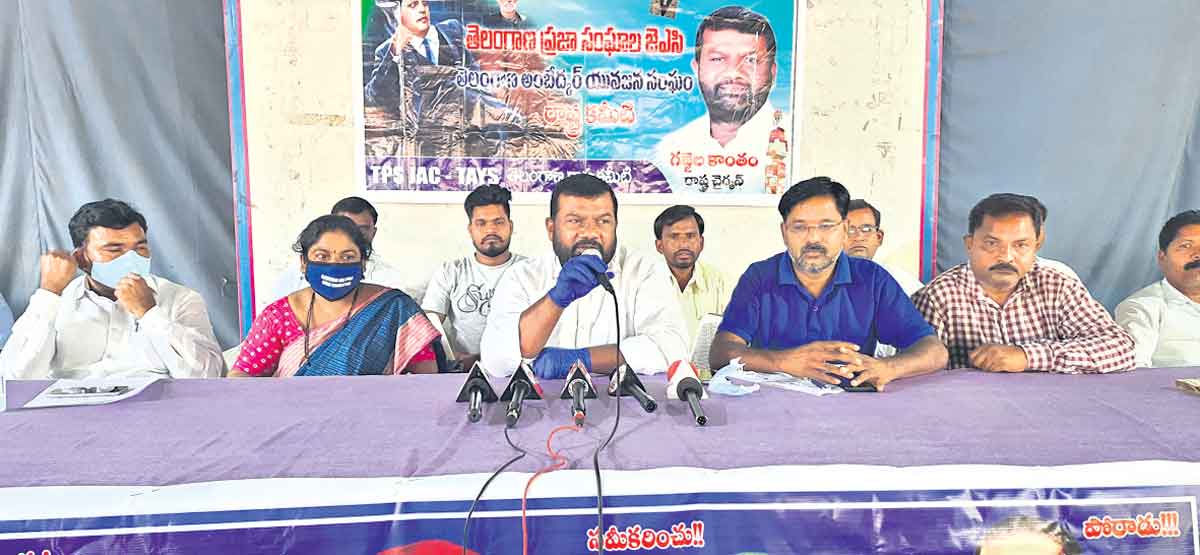 దళిత బంధు ద్వారా ఆ వర్గాలకు ఆర్థిక చేయూత