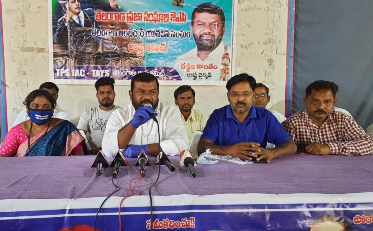 Dalitha bandhu | దళితబంధు ద్వారా చేయూత గొప్ప సంకల్పం  : గజ్జెల కాంతం