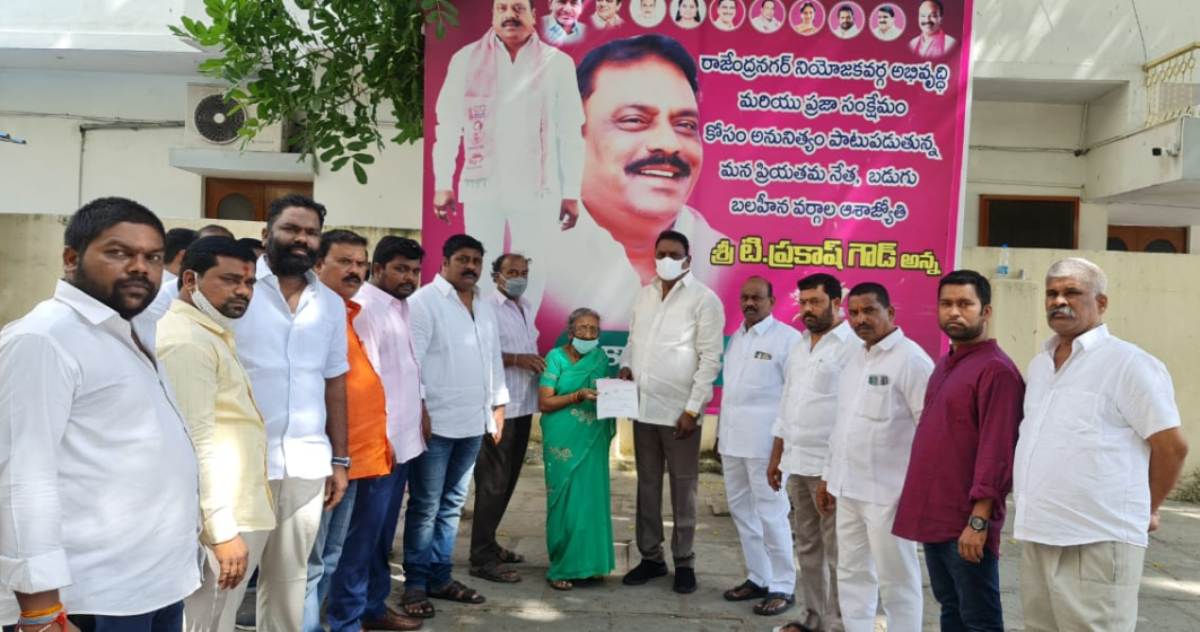 Cmrf | ప్ర‌జారోగ్యానికి ప్ర‌భుత్వ స‌హ‌కారం : ఎమ్మెల్యే ప్రకాష్‌గౌడ్‌