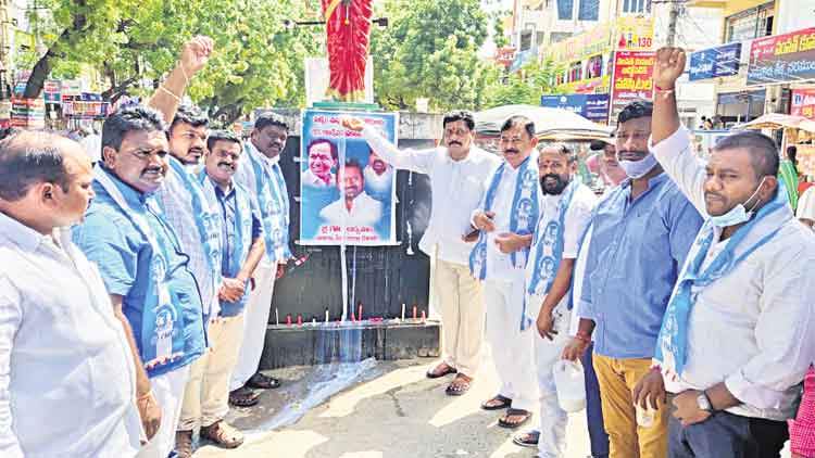 వైన్స్‌లో రిజర్వేషన్లు సువర్ణాధ్యాయం