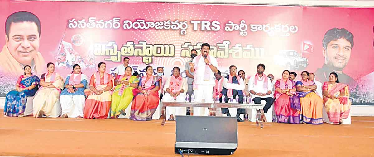 కార్యకర్తలే టీఆర్‌ఎస్‌కు ప్రాణవాయువు