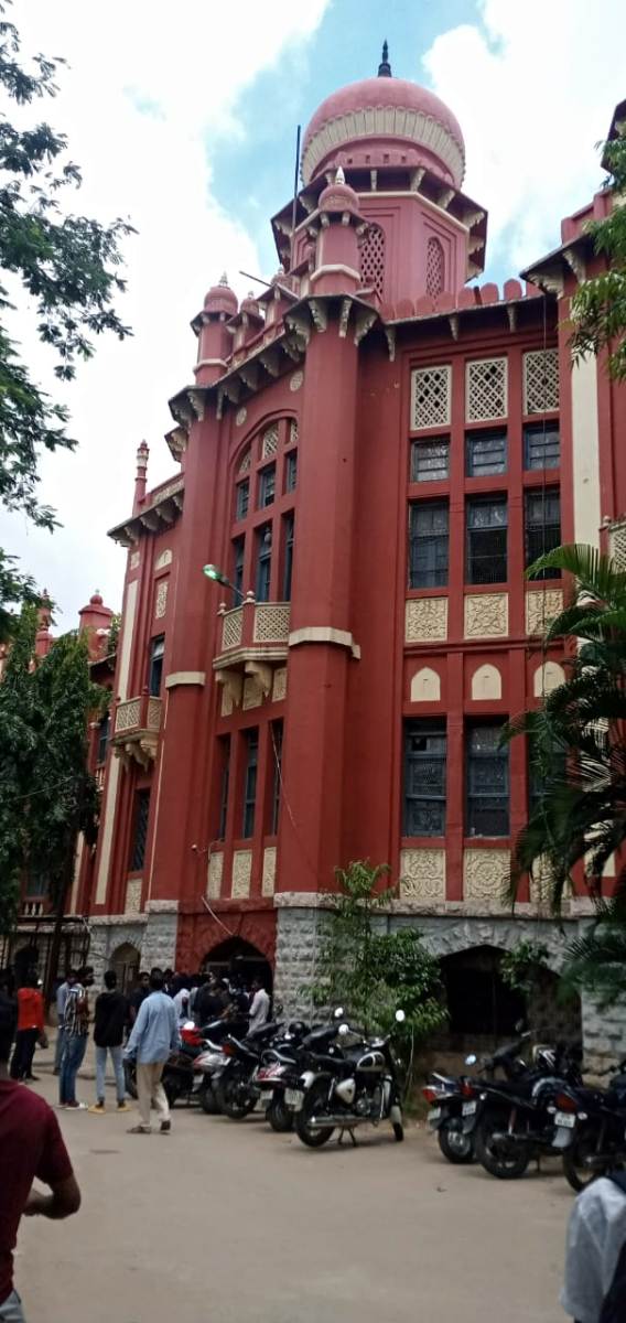 Hyderabad | సిటీ కాలేజీకి స్వయం ప్రతిపత్తి హోదా