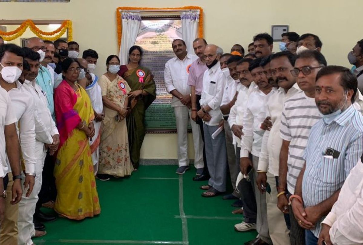 Hyderabad | విద్యా, వైద్య‌రంగాల‌కు ప్ర‌భుత్వం ప్ర‌థ‌మ ప్రాధాన్యం :  స‌బితాఇంద్రారెడ్డి