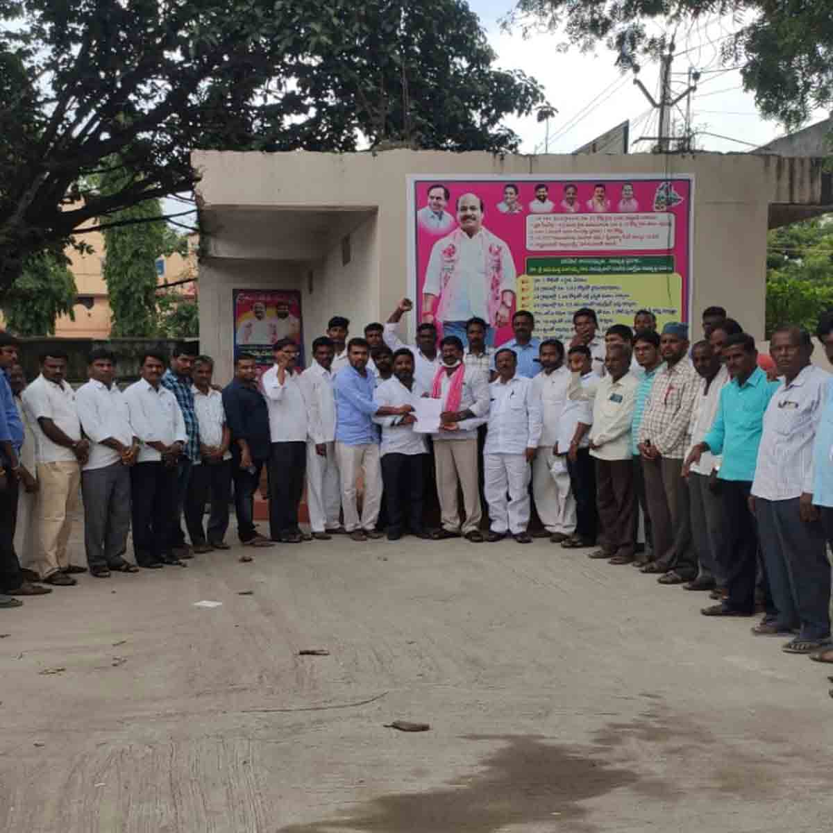 జోరుగా టీఆర్‌ఎస్‌ మండల కమిటీలు