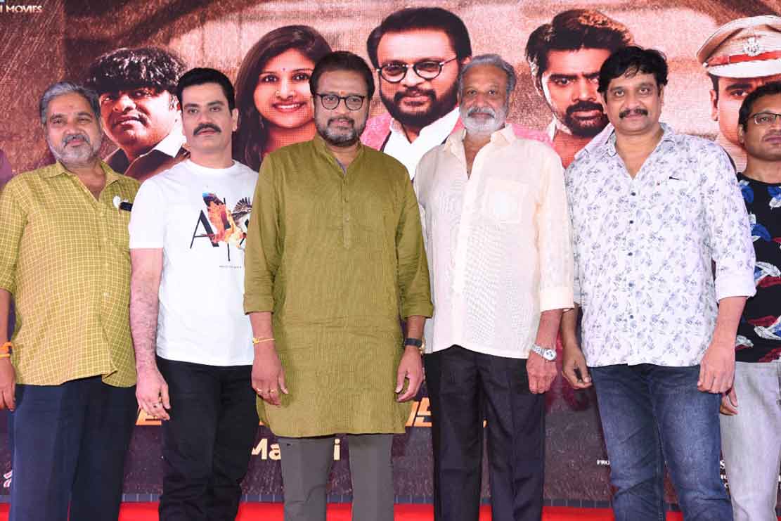 1997 Movie | గుడిమెట్టు తాకనోళ్లం