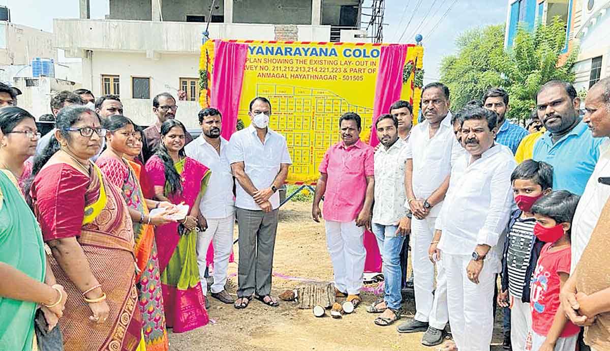 సీసీ కెమెరాలతో నేరాలు అదుపు