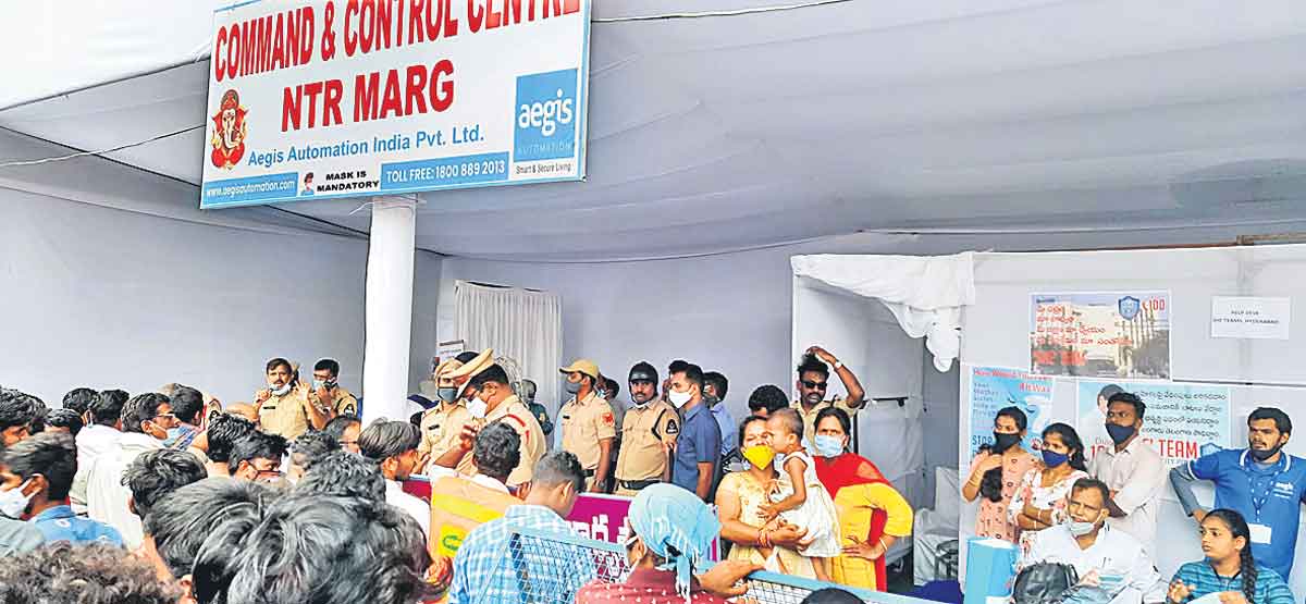 సమన్వయంతో సేవలు