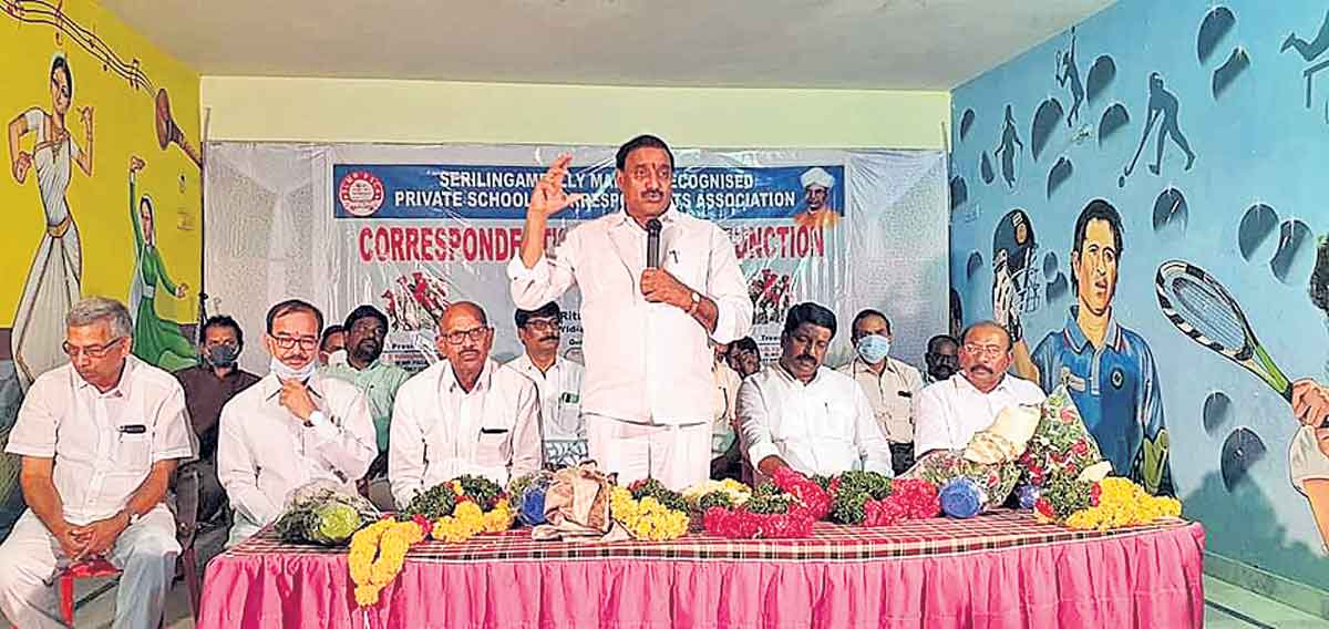 ఉన్నత విలువలు కలిగిన వ్యక్తి చేకూరి