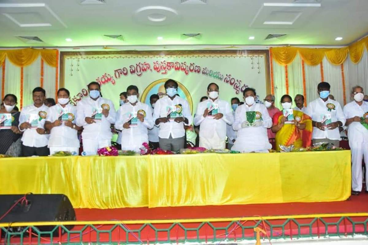 Hyderabad | ఉన్నత విలువలు కలిగిన వ్యక్తి చేకూరి : విప్‌ ఆరెకపూడి గాంధీ