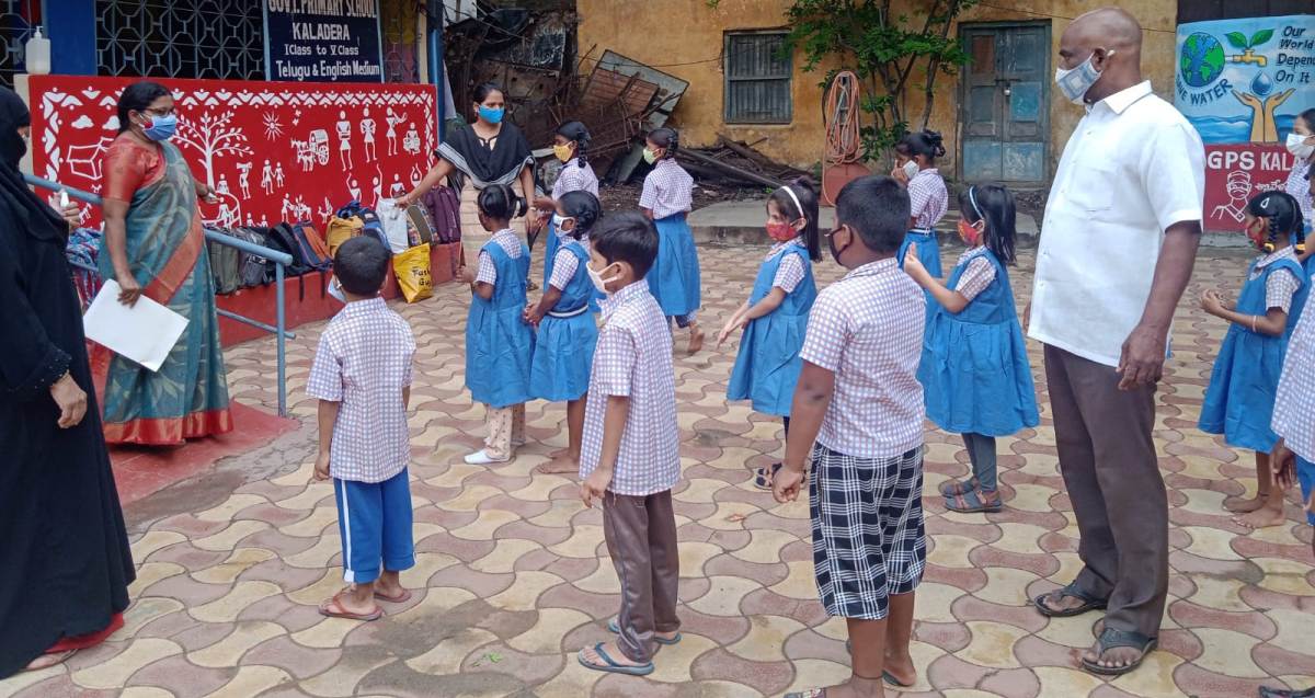 schools re open | తెరుచుకున్న పాఠశాలలు… కానీ..