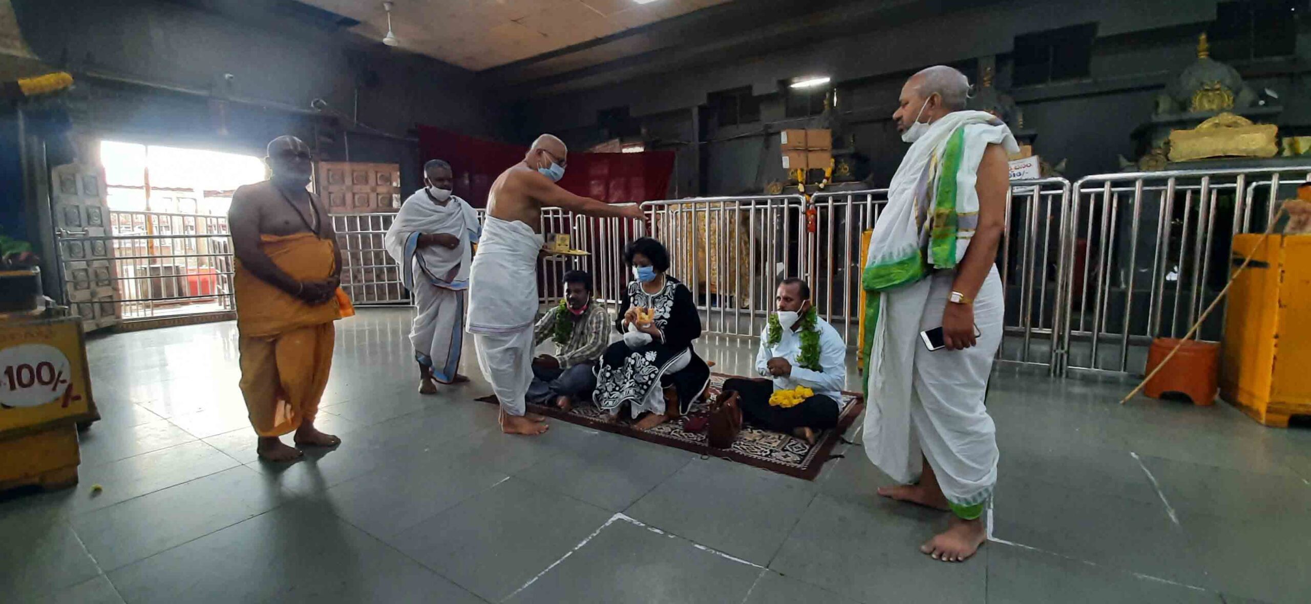 Yadadri: వైభవంగా సుదర్శ నారసింహ హోమం