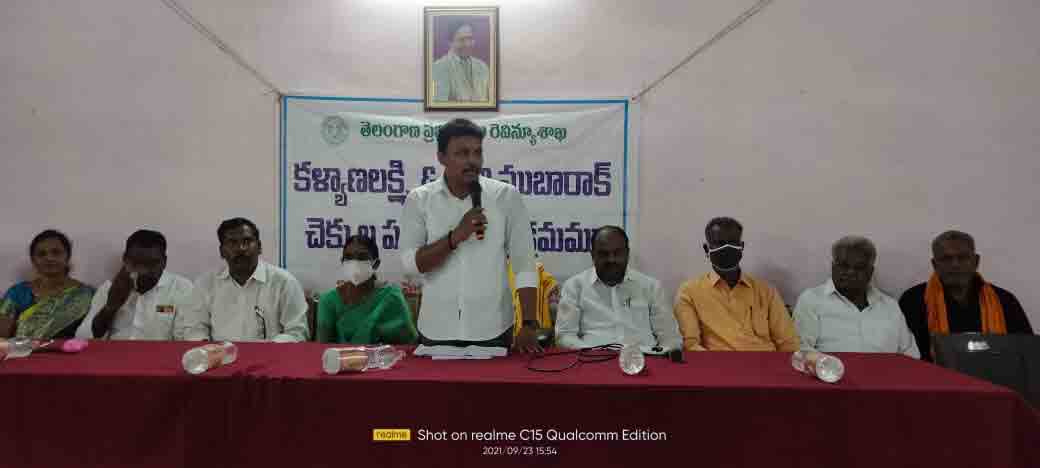 Tripuraram: కల్యాణలక్ష్మిలో అవకతవకలు జరిగితే సహించేది లేదు: ఎమ్మెల్యే నోముల భగత్