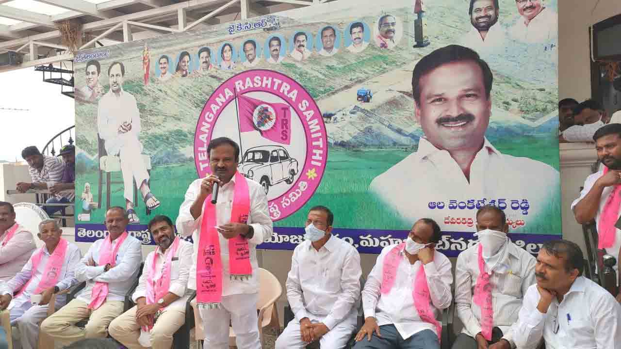 Bhootpur: కార్యకర్తలు ఉత్సాహంగా పనిచేయాలి: ఎమ్మెల్యే ఆల వెంకటేశ్వర్‌రెడ్డి