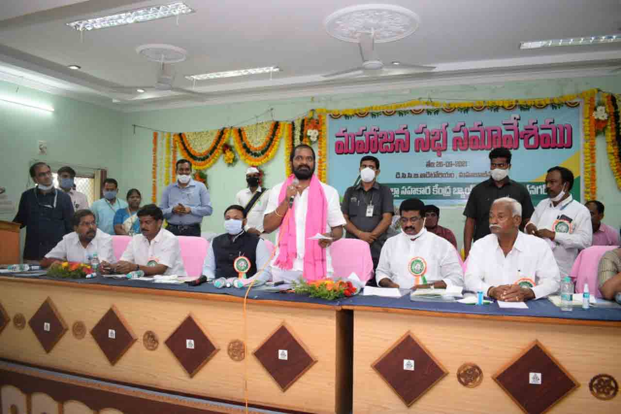 Mahabubnagar: నిరుపేదలకు డీసీసీబీ మరింత అండగా ఉండాలి.. మంత్రి శ్రీనివాస్‌గౌడ్