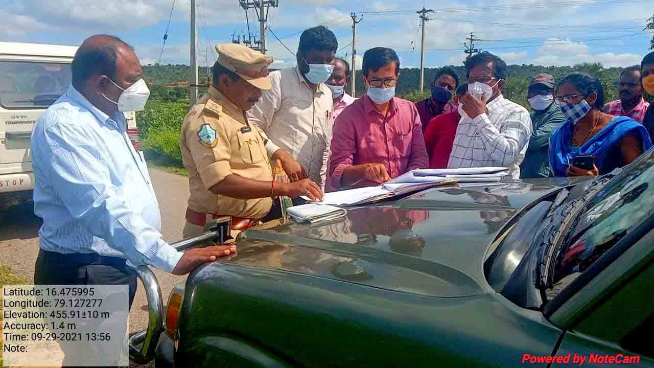 Chandampet: అటవీ భూముల సర్వే