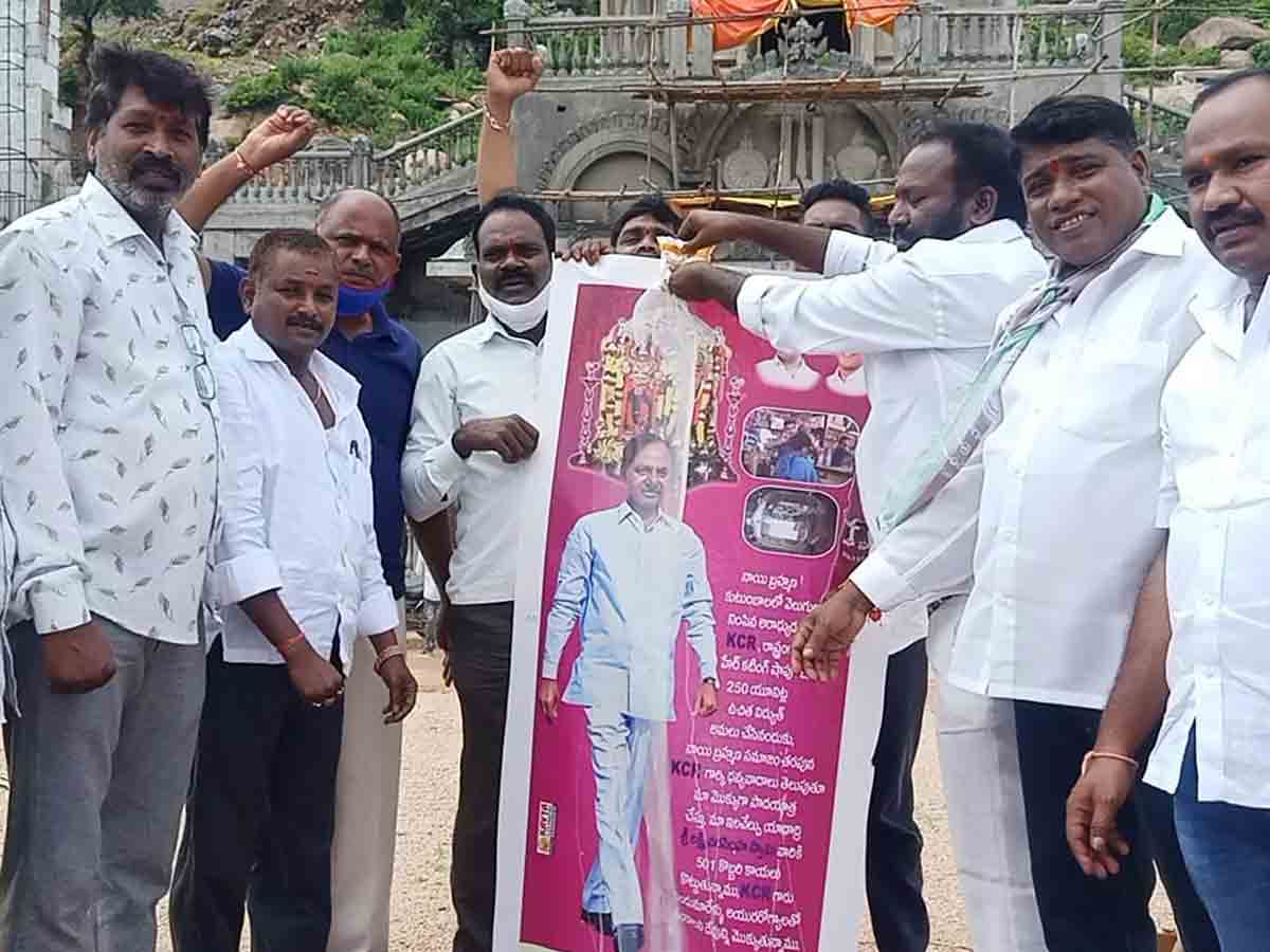 నాయీ బ్రాహ్మణ, రజకుల జీవితాల్లో వెలుగు నింపిన ఆరాధ్యదైవం కేసీఆర్ : రాసమల్ల