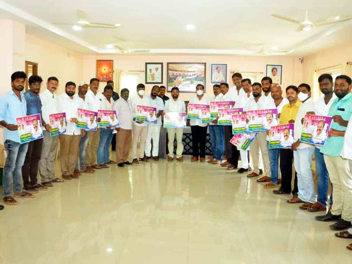 Vikarabad : పార్టీ పటిష్టతకు ప్రతి ఒక్కరూ కృషి చేయాలి.. ఎమ్మెల్యే డాక్టర్‌ మెతుకు ఆనంద్‌