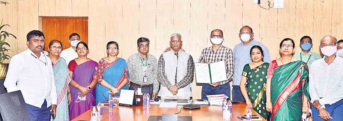 మరో అంతర్జాతీయ ఒప్పందం