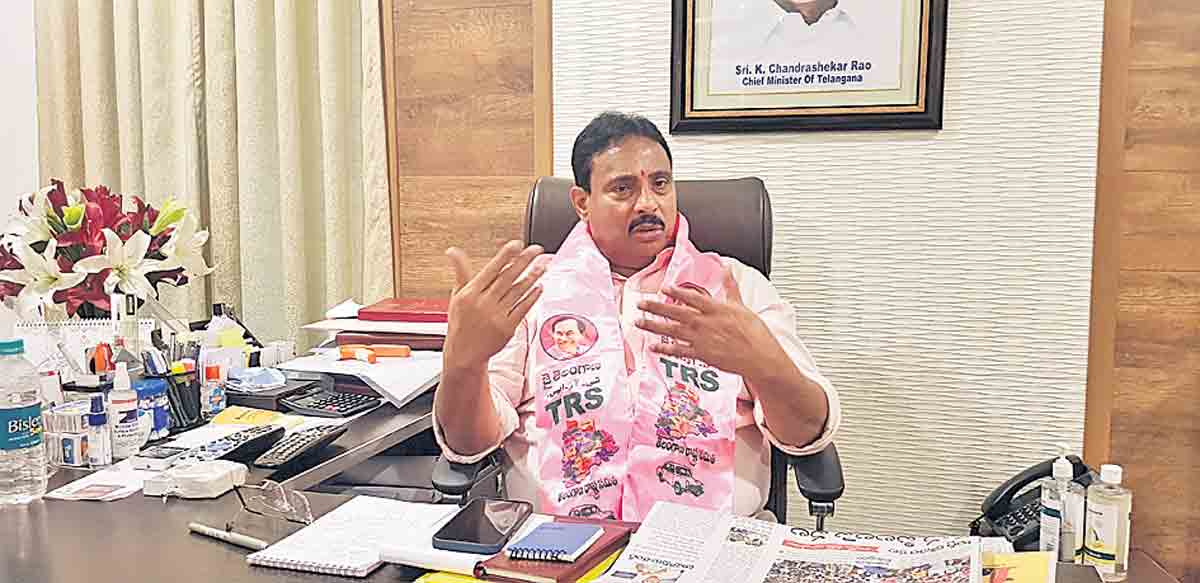 బలోపేతం ఇంటి పార్టీ