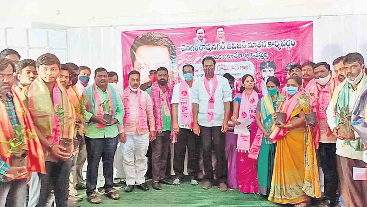 గులాబీ శ్రేణుల్లో జోష్‌