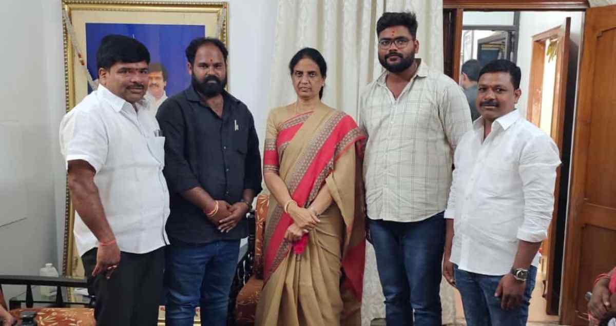 Trs party | పార్టీ బలోపేతానికి కృషి చేయాలి : సబితా ఇంద్రారెడ్డి