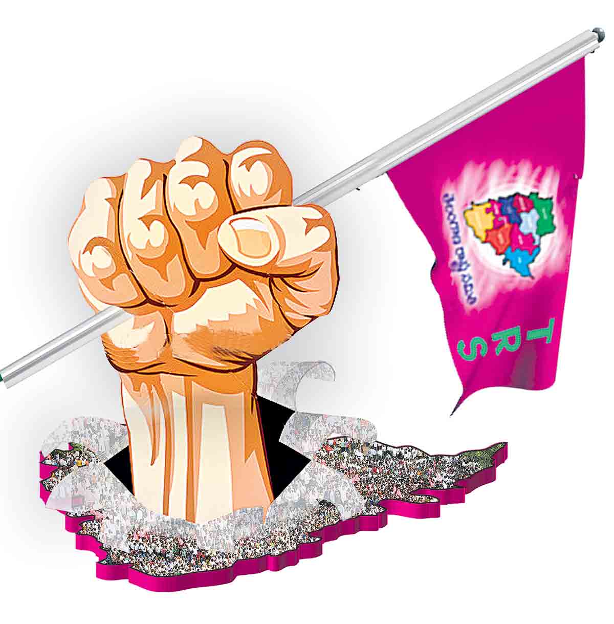 బలమైన పునాదే లక్ష్యంగా..